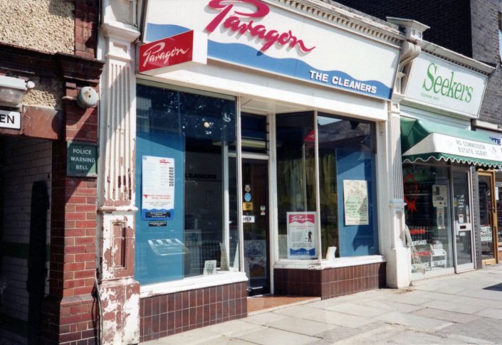Swindon Shop – 1980s